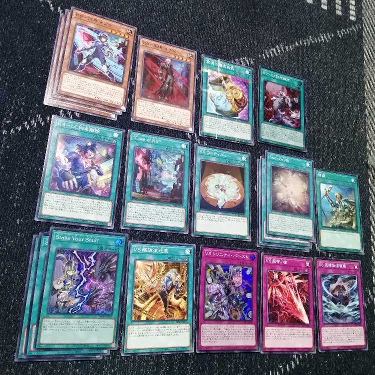 遊戯王 ヴァンキッシュソウル VS K9 デッキ VSK9 ヨクル[03766]の通販 