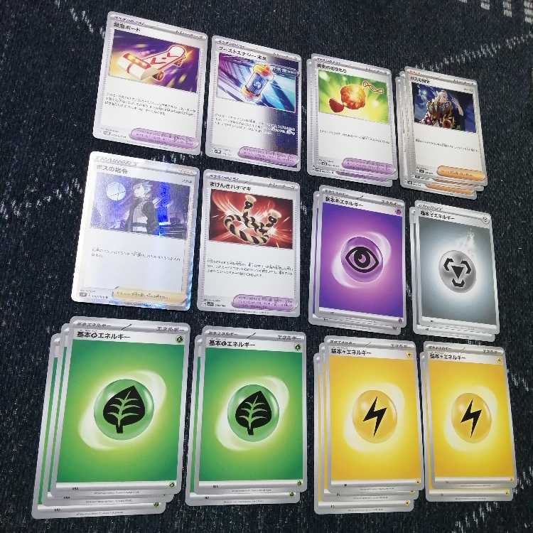 ポケモンカード　バチュル　バレット　デッキ　ピカチュウex　[03764] ポケモンカード バチュル バレット デッキ ピカチュウex [03764