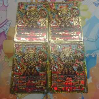 “魔神轟怒”万軍投