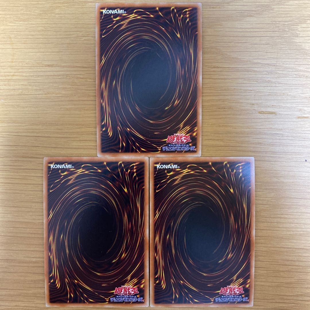 ウィッチクラフト・クリエイション SR