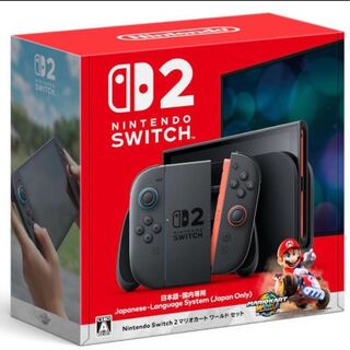 Nintendo Switch2 マリオカートセット 日本語 国内専用