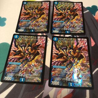 セット b32 龍素記号Cgダイシャリン 4枚 b27 モビルフォレスト 4枚