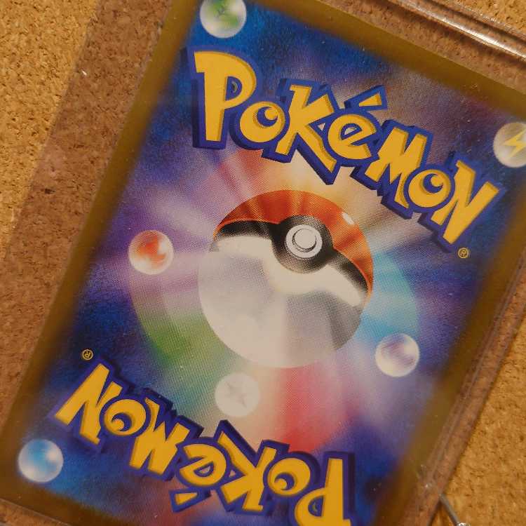 Umbreon (Poke Ball pattern/mirror) 092/187