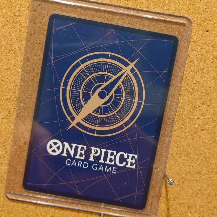 バーソロミュー・くま SEC OP12-119の通販 カードコレクト屋