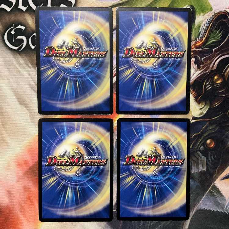 promo The Call of the Soul U P64/Y9