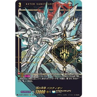 [State A-] Bastion, Emperor of the Summit [SEC] {D-SS11/SEC13} [Kether Sanctuary