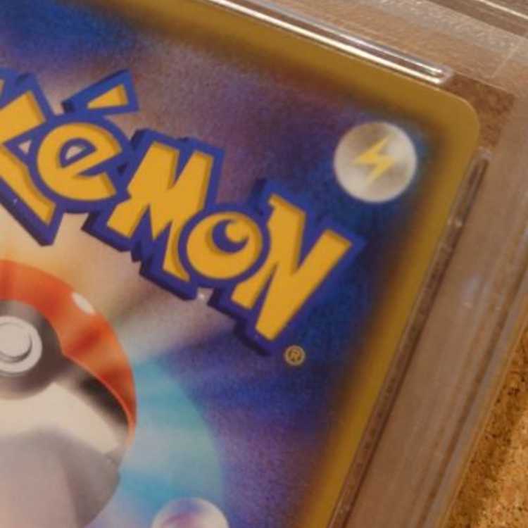 PSA10] CharizardVMAX SSR 308/190