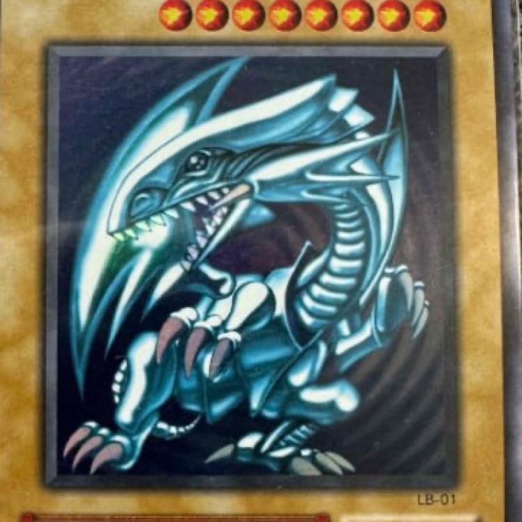 青眼の白龍 レリーフ 濃い青艶