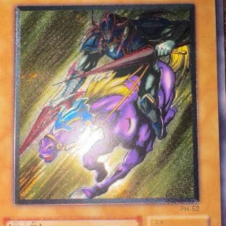 暗黒騎士ガイア　レリーフ