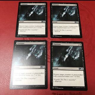 専用取り除き 英語 9枚セット M21