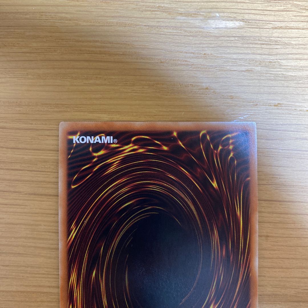 I:Pマスカレーナ