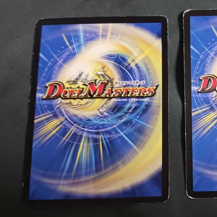 Evolution Egg 2 sheets U 35/55/Y5