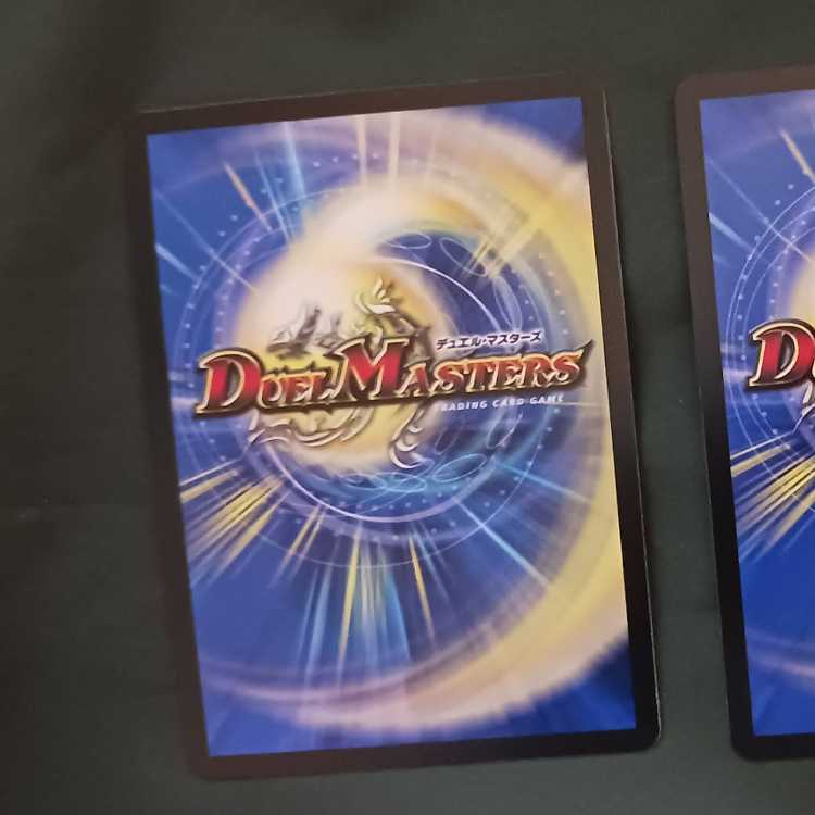 Psychic Heavy Dragon Gorfantasista (Secret Rare Spec.) 2 copies SR 7A/20