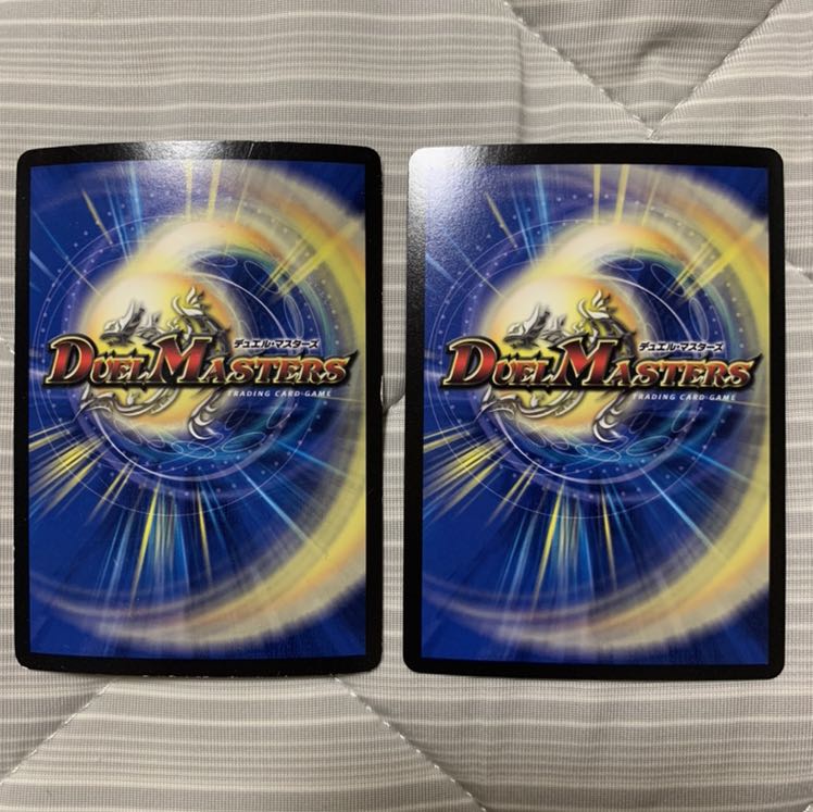 カブトリアル・クーガ|ミステリー・ディザスター