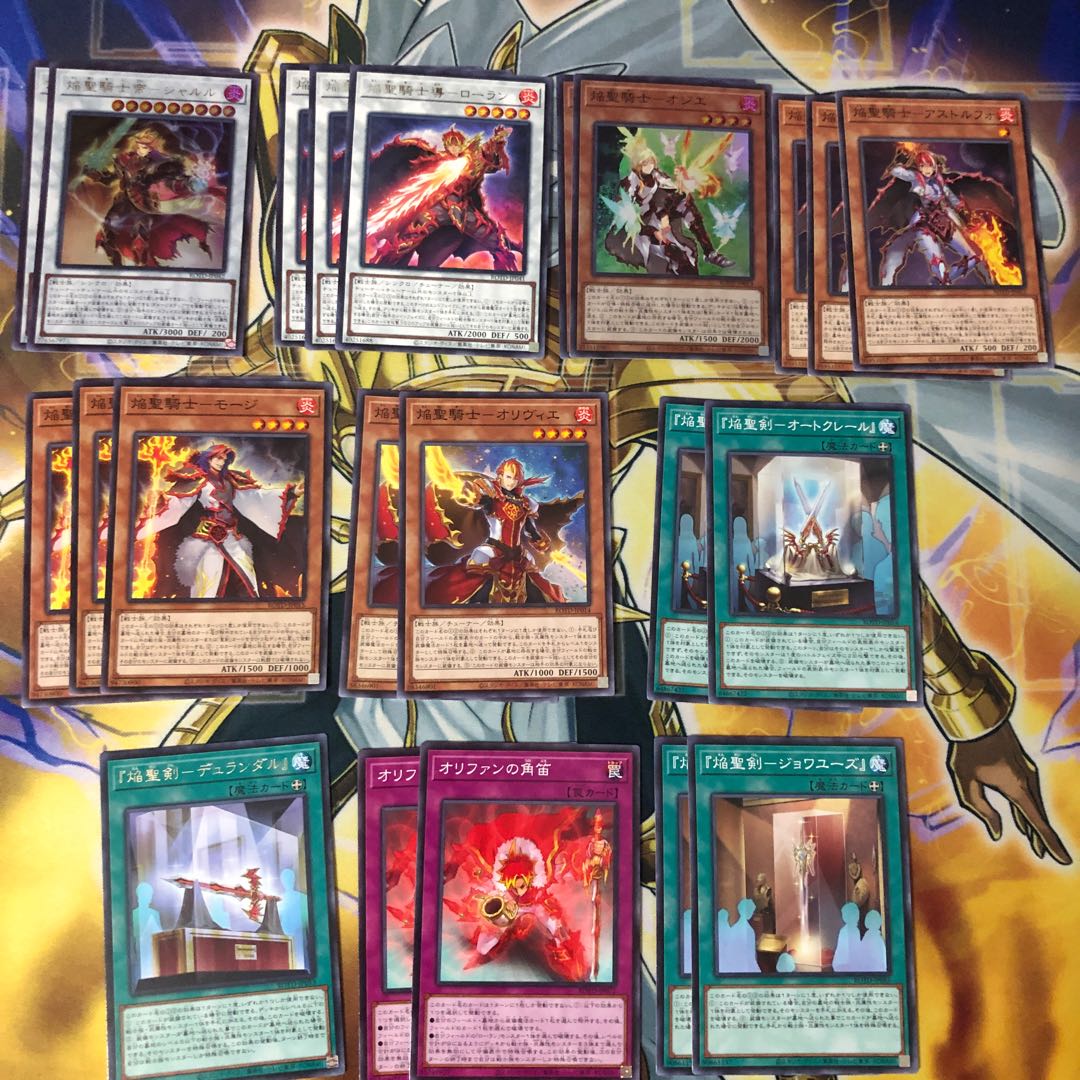 焔聖騎士デッキパーツ