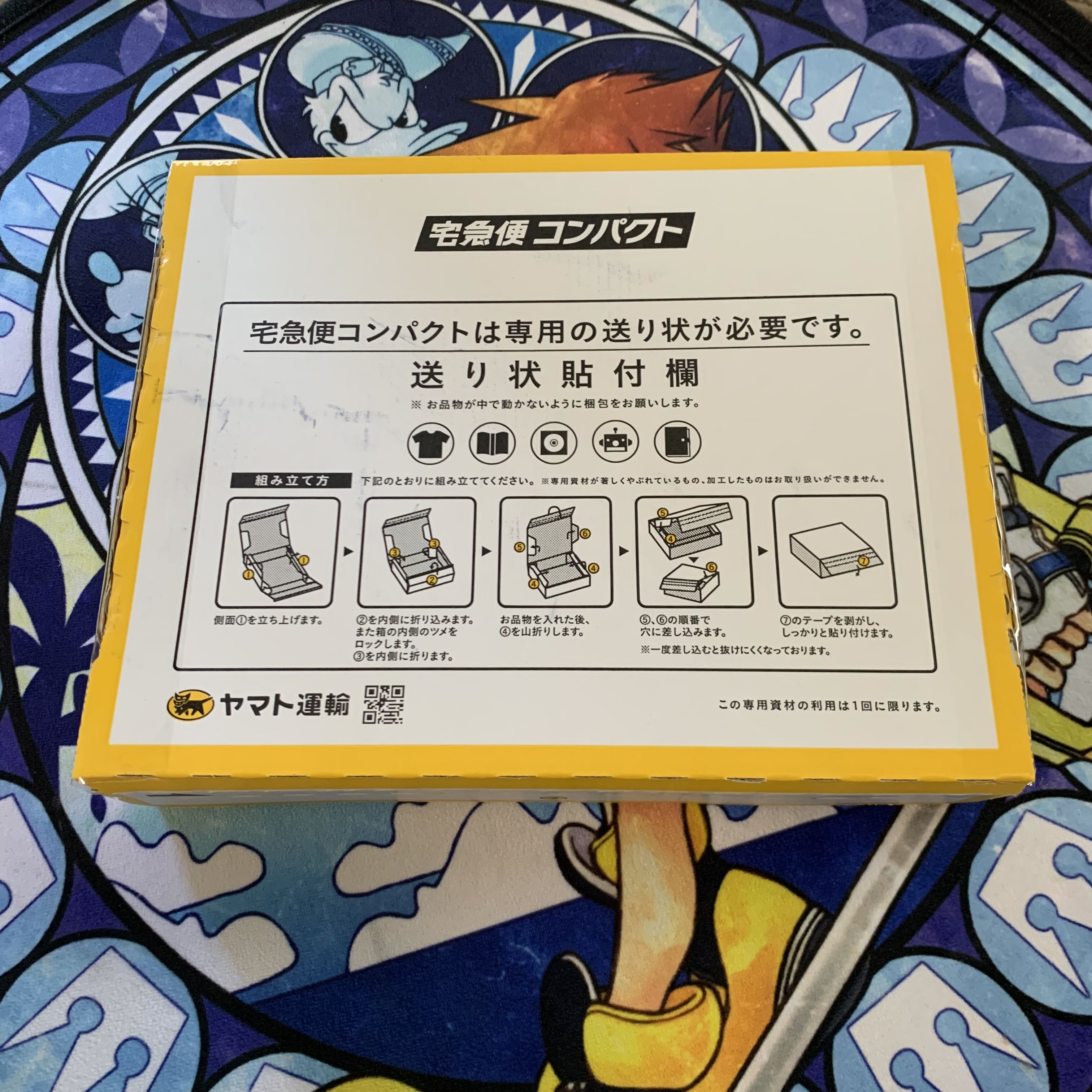 復刻版☆エクストラハッピーセット☆福オリパ② 1枚