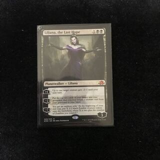 【サト様専用】最後の希望、リリアナ英1枚