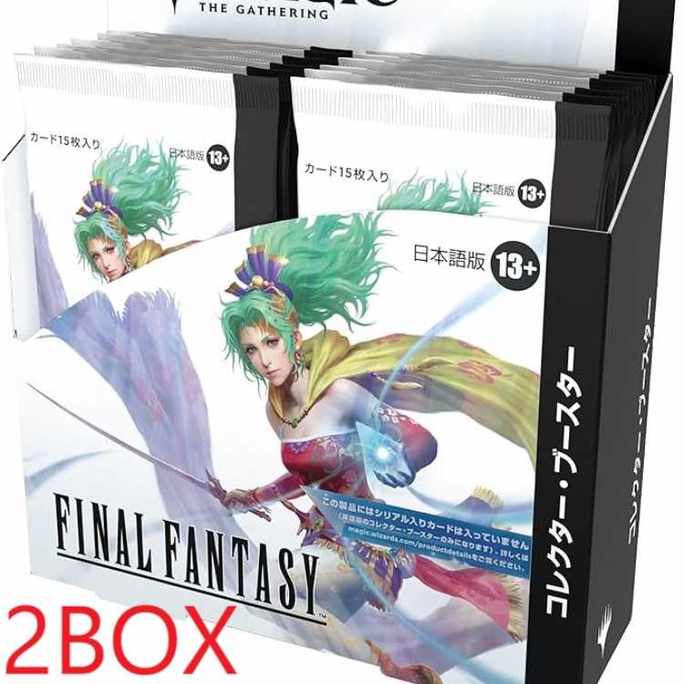 2BOX『マジック：ザ・ギャザリングー FINAL FANTASY』コレクター・ブースター 日本語版（1BOX 12パック 入り）MTG トレカ ウィザーズ・オブ・ザ・コースト 2BOX