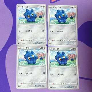 ドーミラー 112/184