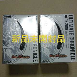 アルティメットクロニクルデッキ2019 SSS！！侵略デッドディザスター2個