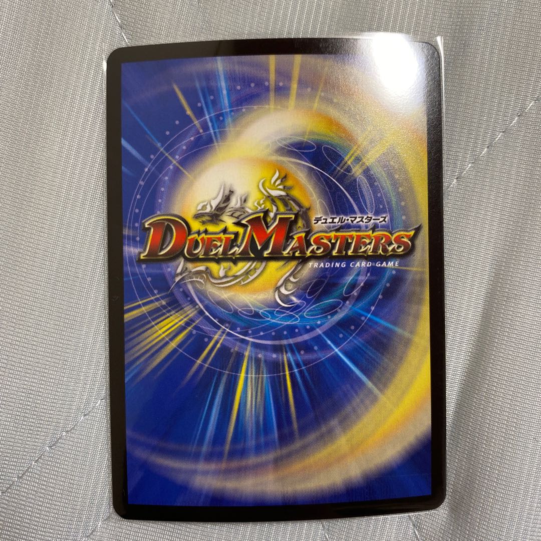 ウマキン☆プロジェクト SR