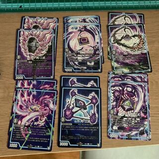 ゼーロのオレガオーラ grセット