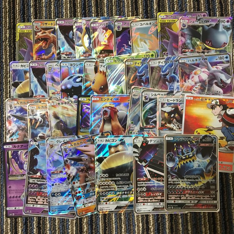 ポケモンカード まとめ売り 1枚の通販 かう（1980529171） | magi