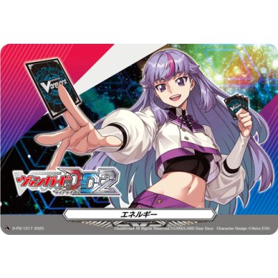 エネルギー(導咲オトワ)【PR】{D-PR/1217}《その他》の通販