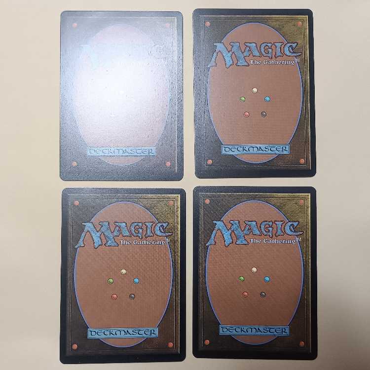 MTG 雨ざらしの旅人 日本語 4枚セット ONS