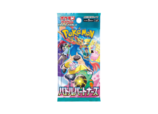 Expansion Pack "Battle Partners" Unopened pack 1パック