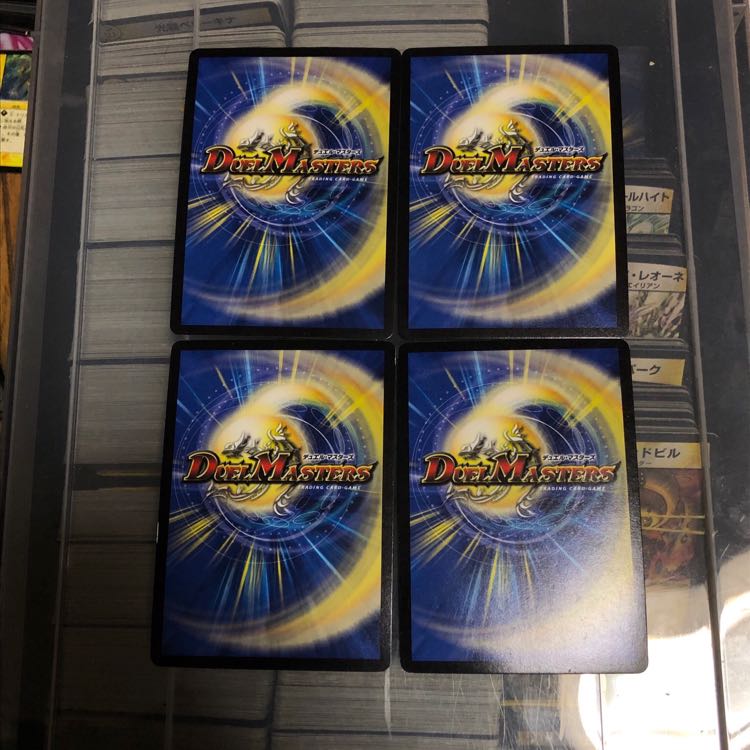 闇鎧亜キング・アルカディアス キングアルカディアス