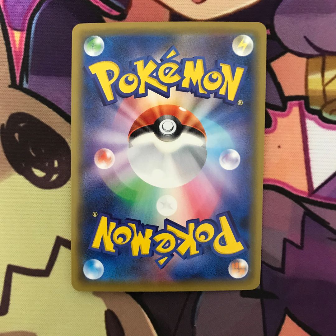 ポケモンセンターのお姉さん プロモカード