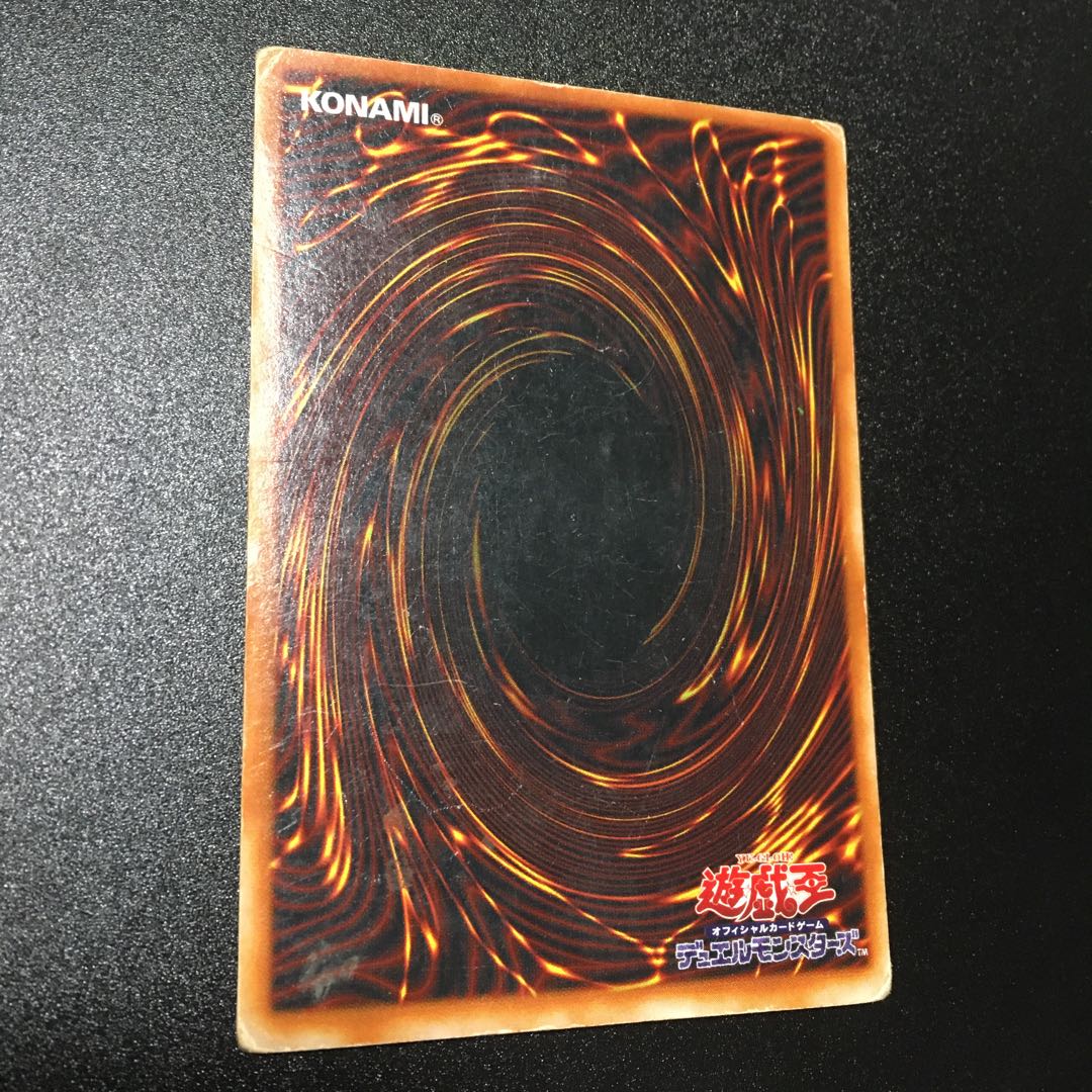 ガーネシア・エレファンティス UR