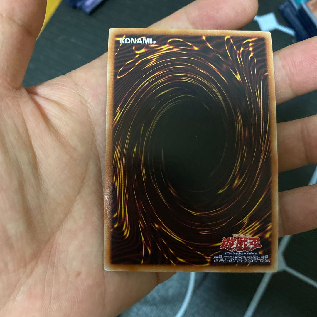 ドラゴンメイドのお心づくし SR