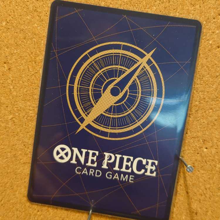 Juracule Mihawk SR OP12-030