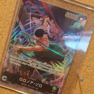 Roronoa Zoro (Parallel) P-L OP12-020