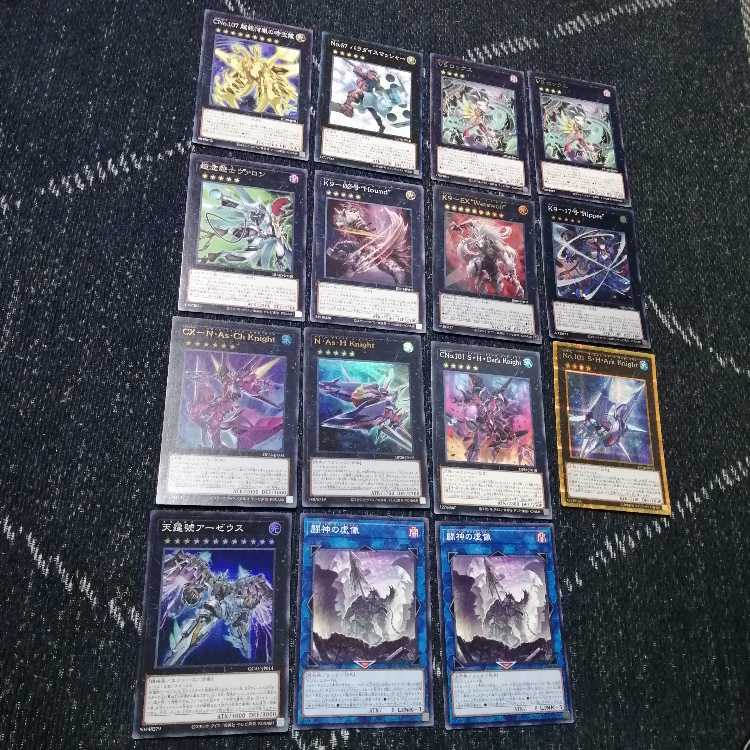 遊戯王　VSヴァンキッシュソウル　デッキパーツ VS｜ヴァンキッシュ・ソウル】スキドレセンサー採用型デッキ