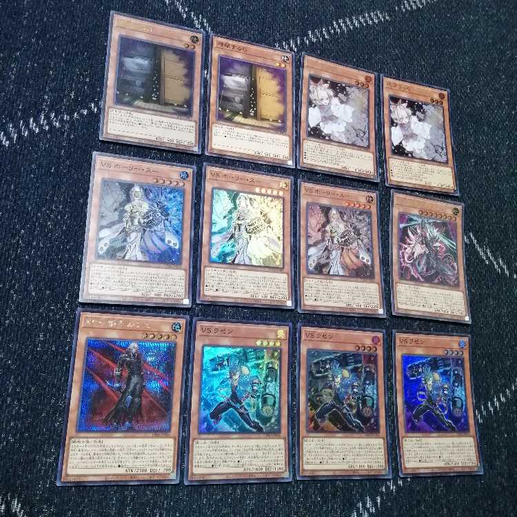 VSK9 ヴァンキッシュソウル　デッキセット 遊戯王 ヴァンキッシュソウル VS K9 デッキ VSK9 ヨクル[03773