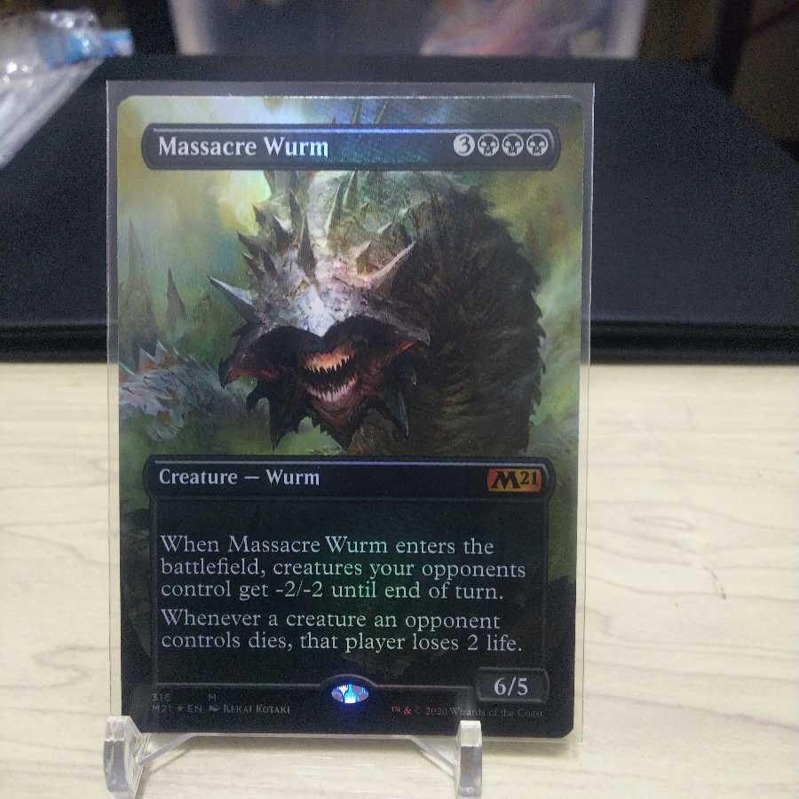 虐殺のワーム 拡張foil