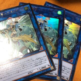 召命の神弓-アポロウーサ 3枚セット