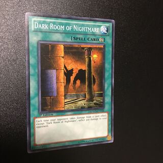 Dark Room of Nightmare N