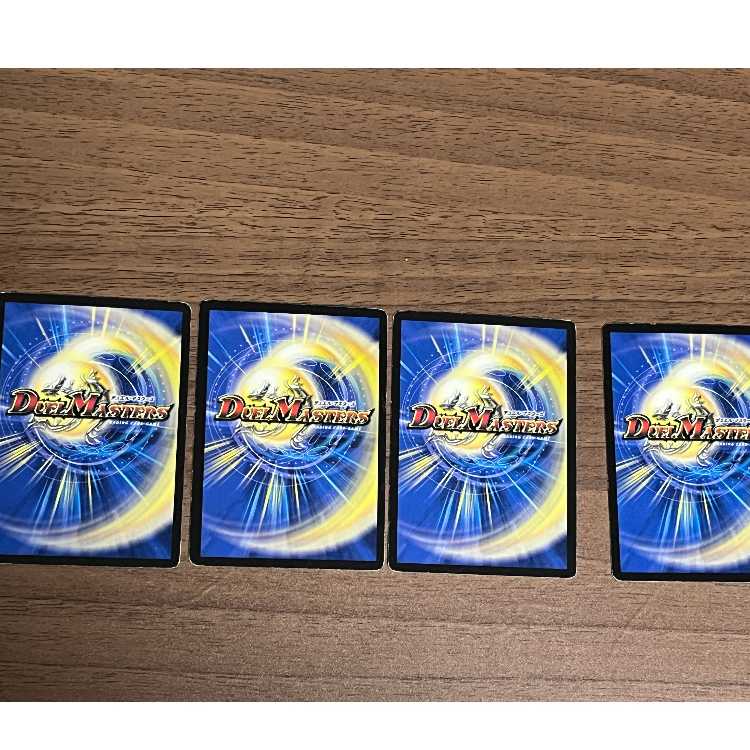 Call of the Soul (3 phoenixes, 1 DMC)