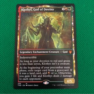 運命の神、クローティス 英語版 ショーケース 1枚