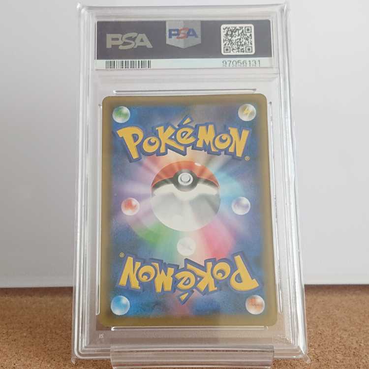 PSA10] EspeonVMAX PROMO 189/S-P 1枚