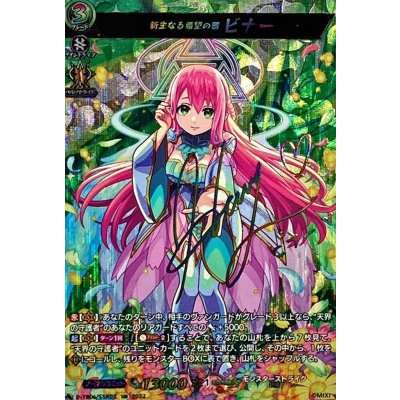 エヴァンゲリオン】アスカ ルミネ＆ニュウマン コラボ 缶バッジ LUMINE