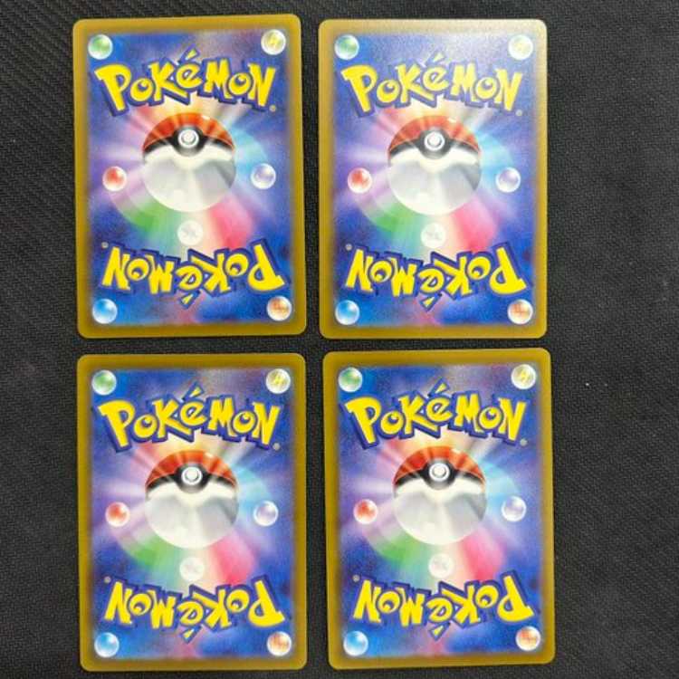 VS Seeker XY 226/sv-p