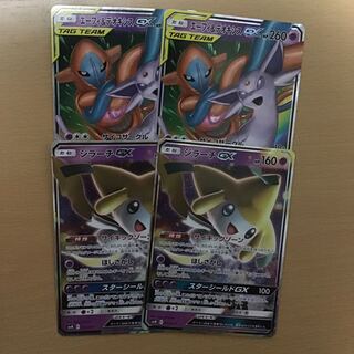 エーフィ＆デオキシスGX ジラーチGX