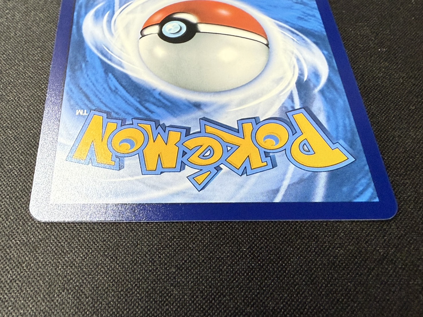 ポケモン - 【新品未開封】中国語版ポケモンカード cs2.5C ポケモン - 【新品未開封】中国語版ポケモンカード cs2.5Cの通販