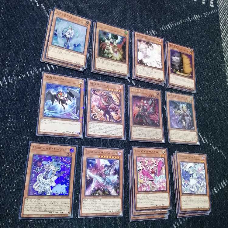 【12月スーパーSALE 15%OFF】 遊戯王 イビルツイン デモンスミス 破械 デッキ 閉ザサレシ天ノ 遊戯王OCG デュエルモンスターズ