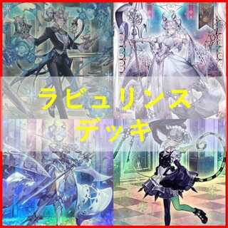 ア＝バオ・ア・クゥー」の激安通販 | magi